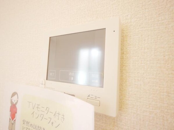 アムールの物件内観写真